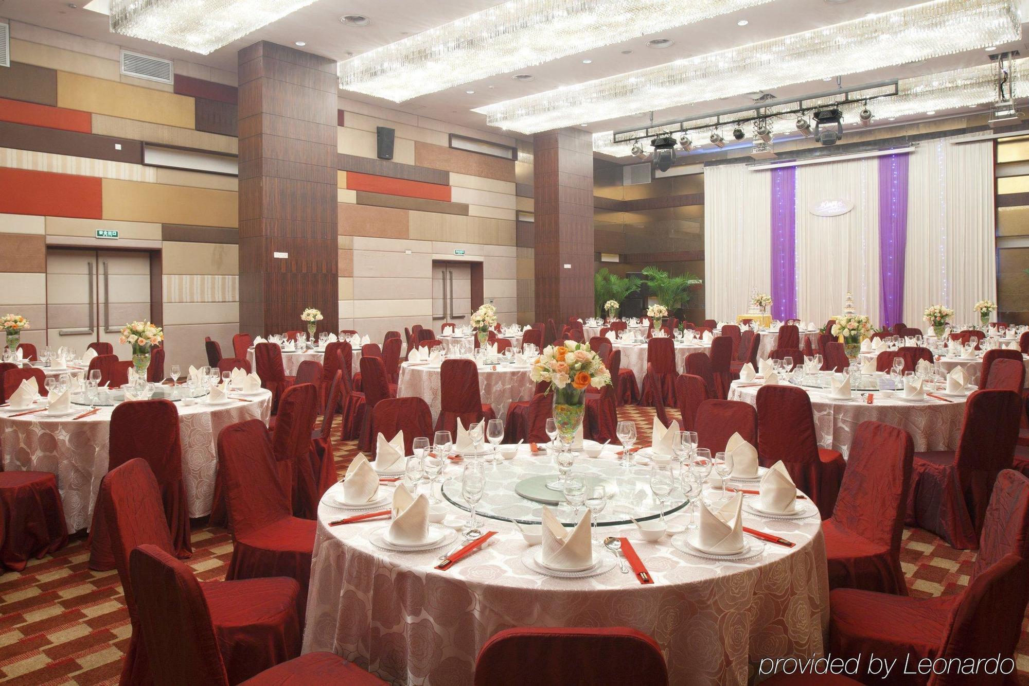 Holiday Inn Xiaoshan, An Ihg Hotel Hangzhou Restaurant foto