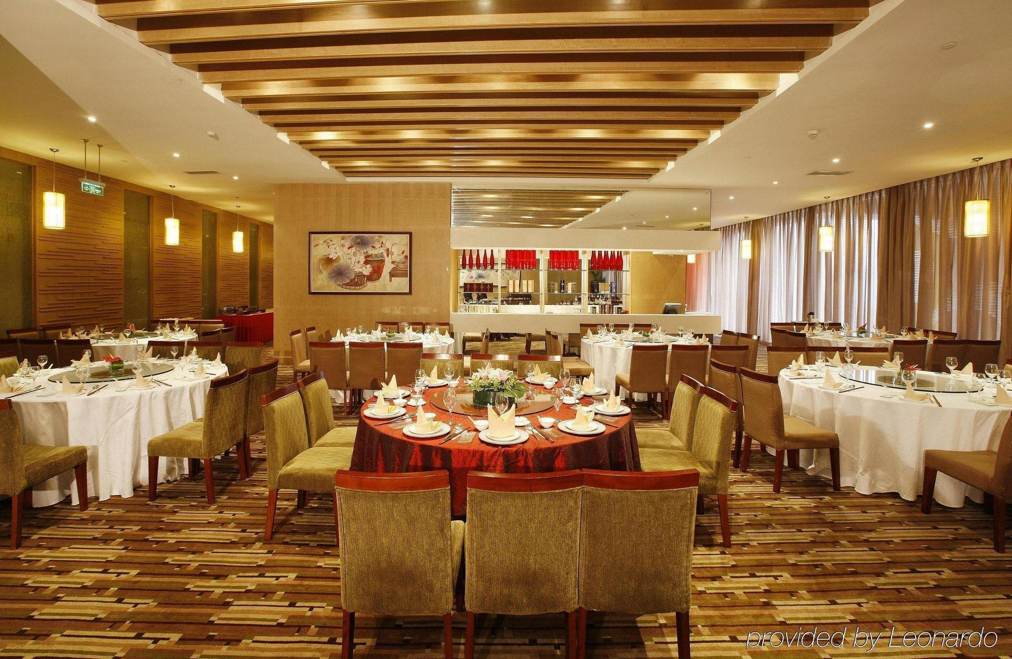 Holiday Inn Xiaoshan By Ihg Hangzhou Restaurant foto